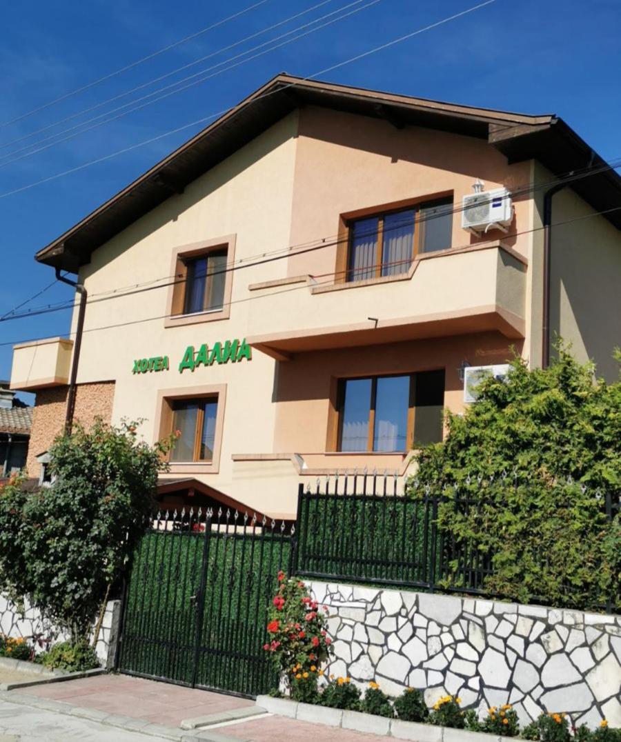 Family Hotel Dalia Welingrad Zewnętrze zdjęcie